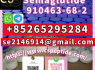 Is Semaglutide (1)
