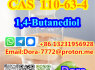 1, 4 - Butanediol, CAS 110 - 63 - 4