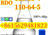 Factory Supply CAS 110 - 63 - 4 1, 4 - Butanediol With High Quality