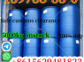 Sildenafil CAS 139755 - 83 - 0 Sample available Fast and safe delivery