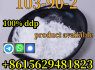 CAS 103 - 90 - 2 Acetaminophen Powder Raw Material Stock Supply Safe Delivery