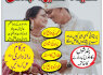 Amil baba in lahore best Amila Baji Number 03253151744 Kala ilam Specilist kala jadu in Karachi