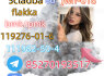 Strong 5cladba 5FADB K2 spice jwh - 018 MDMB - BUTINACA