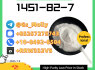 Bulk BMK Powder CAS 20320 - 59 - 6 Competitive Pricing, 24 7 Support (2)