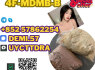Buy 5cladba ADBB oldr 5cl - adb - a drug 5cladb