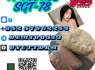 Precursor Kit Adbb, 5cl, 5cladba, 5cladb, 5cl Adb, adbb, Jwh - 018 at Best Price