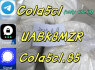 5cladba raw material 5CL - ADB - A precursor raw 5cladba 5f adb 4fadb