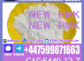 BMK 5449 - 12 - 7, Chemical raw meterials