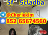 Hot - sale products 5cl - adba precursor