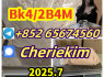 CAS 20320 - 59 - 6 BMK