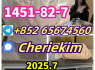 CAS 5449 - 12 - 7 MF C10H11NaO3