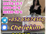 109555 - 87 - 5 2709672 - 58 - 0 2fdck
