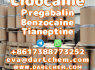 Lidocaine Tianeptine pregabalin raw Powder 137 - 58 - 6 Top Quality (2)