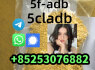 5cl 6cladb 5cladba adbb euty sgt151 jwh ship from Europe (2)