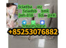 factory price 4cl 5cladb adbb euty sgt78 jwh018 factory price