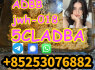 Strongest 4cladb 5cladb adbb euty sgt151 jwh 3mmc