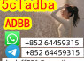99 Pure 5cl Adbb 5cladba 5cladbb Precusor Raw Powder With B