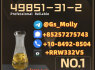 High Quality 2 - Methyl - 4 - phenylbutyraldehyde 49851 - 31 - 2 Door - to - Door Shipping