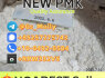 High Quality 2 - Methyl - 4 - phenylbutyraldehyde 49851 - 31 - 2 Door - to - Door Shipping (3)
