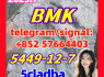 New BMK 5449 - 12 - 7 Glycidic powder oil factory safe delivery