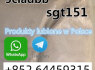Produced By The Laboratory 5cladbb 4fadba 5fadba 5CL - Used Hp Laptop For Sale In Ahmedabad