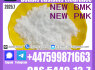 BMK, PMK, Chemical raw meterials, CAS NO 49851 - 31 - 2, 1451 - 82 - 7, 5449 - 12 - 7