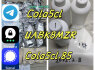5cladba raw material 5CL - ADB - A precursor raw 5cladba 5f adb 4fadb