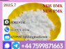 New BMK PMK Powder CAS NO 49851 - 31 - 2, 1451 - 82 - 7