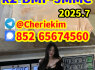 first - rate, attractive and reasonable price