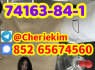 CAS 5449 - 12 - 7 MF C10H11