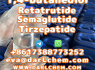 1, 4 - Butanediol GBL MelanotanI 110 - 63 - 4 Wholesale Price