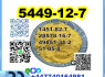 New BMK 5449 - 12 - 7 Glycidic powder oil factory safe delivery