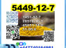 New BMK 5449 - 12 - 7 Glycidic powder oil factory safe delivery (2)