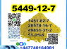 New BMK 5449 - 12 - 7 Glycidic powder oil factory safe delivery (7)