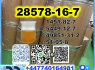 New PMK 28578 - 16 - 7 ethyl glycidate oil powder factory safe delivery (2)