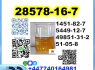 New PMK 28578 - 16 - 7 ethyl glycidate oil powder factory safe delivery (4)