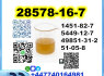 New PMK 28578 - 16 - 7 ethyl glycidate oil powder factory safe delivery (6)
