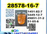 New PMK 28578 - 16 - 7 ethyl glycidate oil powder factory safe delivery (7)