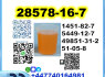 New PMK 28578 - 16 - 7 ethyl glycidate oil powder factory safe delivery (8)