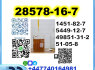 New PMK 28578 - 16 - 7 ethyl glycidate oil powder factory safe delivery (9)