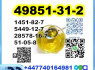 49851 - 31 - 2 BMK PMK powder oil safe delivery (1)