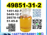 49851 - 31 - 2 BMK PMK powder oil safe delivery (3)