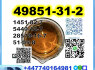 49851 - 31 - 2 BMK PMK powder oil safe delivery (4)
