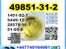 49851 - 31 - 2 BMK PMK powder oil safe delivery (6)