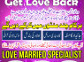 A9blackmagic specialist amil baba kala jadu online taweez for love 923243593265