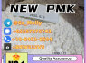 New PMK Powder CAS 28578 - 16 - 7 in High Demand - Order Today