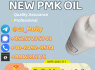 New PMK Oil CAS 28578 - 16 - 7 Trusted by Industry Professionals