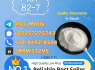 Flash Sale 1451 - 82 - 7 48 - Hour Discount, Ships Discreetly (1)