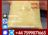 Reliable New BMK 1451 - 82 - 7 - Your Strategic Supply Partner