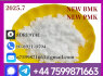 2 - Bromo - 4 - Methylpropiophenone CAS 1451 - 82 - 7 - Full Docs, EU Orders Welcome